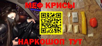 ALPHA PVP Будённовск