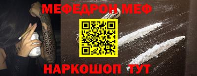 гашишное масло Бугуруслан