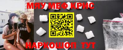 бутик Чебоксары