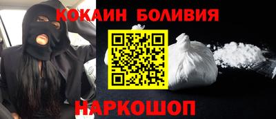 гашишное масло Бугуруслан