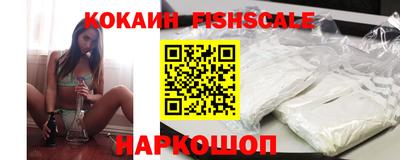 гашишное масло Бугуруслан