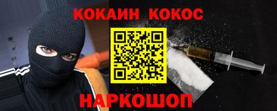 гашишное масло Бугуруслан