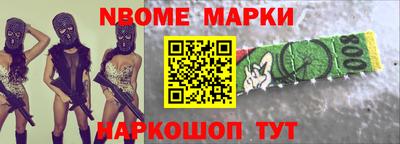 мяу мяу кристалл Бузулук
