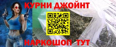 ALPHA PVP Будённовск