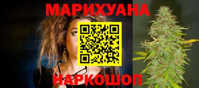 ALPHA PVP Будённовск