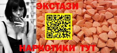 ALPHA PVP Будённовск