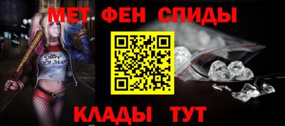 гашишное масло Бугуруслан