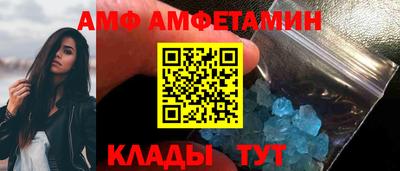 гашишное масло Бугуруслан