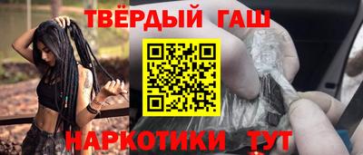 ALPHA PVP Будённовск